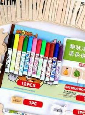 速发bls s awig sets ba lrig  aw irueh s