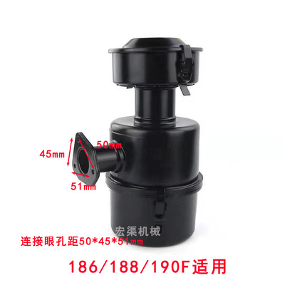 现货速发单缸风冷柴油机空滤总成 农用微耕机耕田耕地机 农业旋耕