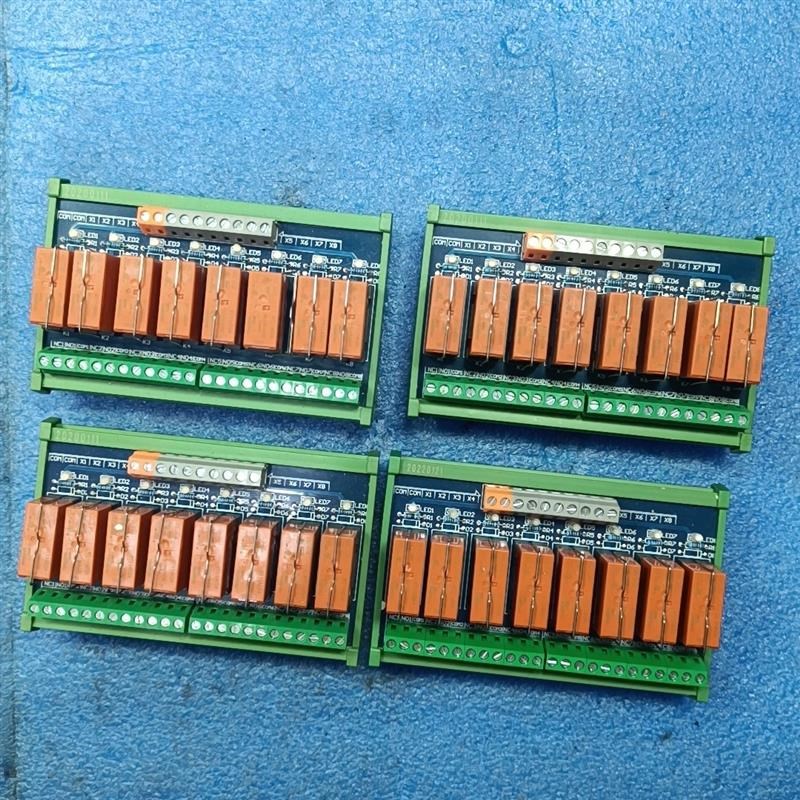 速发【议价】泰科继电器模组24VPLC控制板组合模块工控扩展板驱