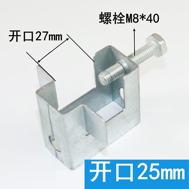 高端老虎卡镀锌虎口夹杠型钢丝c吊件h字i钢挂钩工槽钢梁卡方形奢