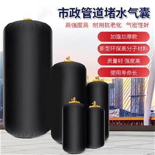 高端道1燃堵加2赌试充气自动w气球阀水F桥I梁气囊J高压管厚封奢华|ruв категории каучук материал изделия, резиновое изделие, резиновый баллон - от Buy2taobao.com для оказания профессиональной услуги покупки агента Taobao