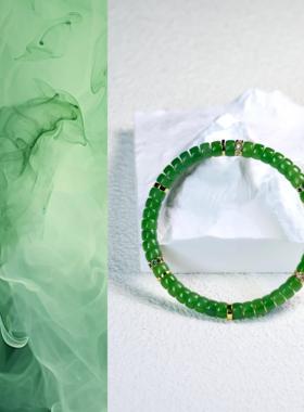 和田碧玉直切归圆药片手串