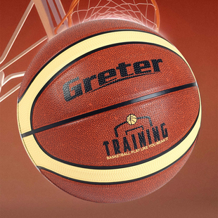正品篮球7号成人训练耐磨幼儿园专用儿童5号软皮手感中考女生6号