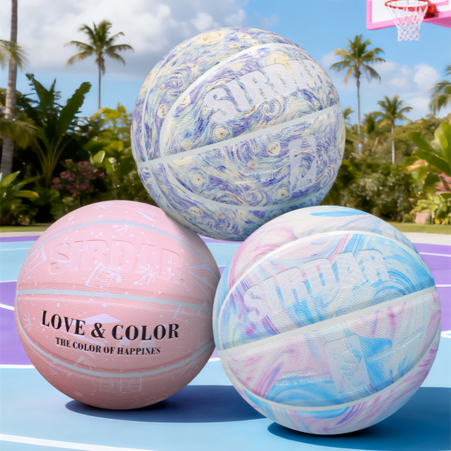 萨达篮球PU软皮耐用6号7号中考用