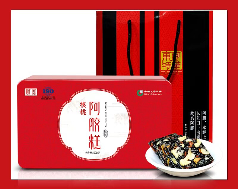 山东阿胶糕核桃阿胶糕纯手工阿胶膏ejiao即食固元糕阿胶500g/
