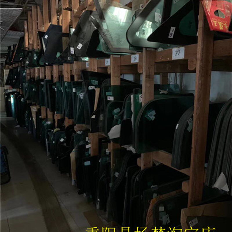 高端于晋工jgm7 73738 755 y756 767 757kn后载机前装左右铲车奢