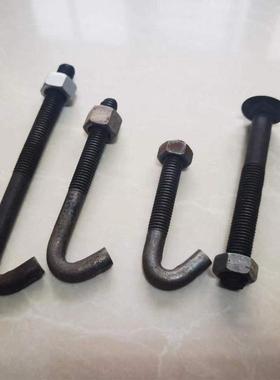 振动筛螺丝挂钩螺栓M12M14M16螺丝紧固7字地脚挂钩螺丝马车螺丝勾