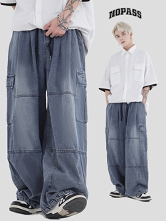 长裤 宽松阔腿工装 国潮牌情侣嘻哈街头复古水洗廓形牛仔裤 NOPASS