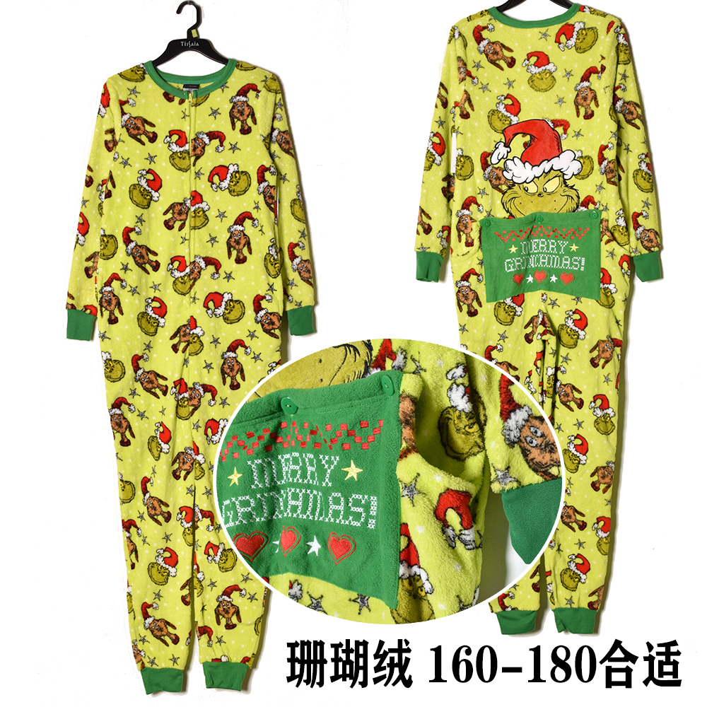 男女款珊瑚绒如厕款家居连体睡衣