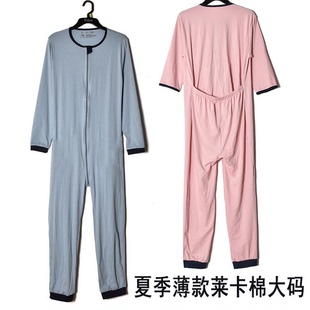 夏季新款薄莱卡棉男女式连体睡衣家居服长袖中袖空调房大码连体裤