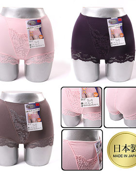 日单女士收腹花边塑身内裤