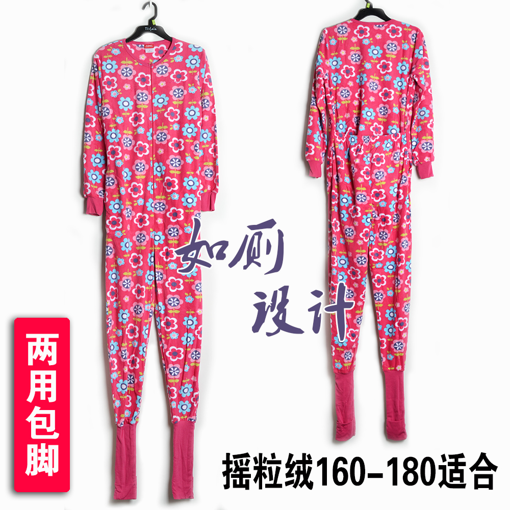 外贸秋冬摇粒绒女士连体睡衣