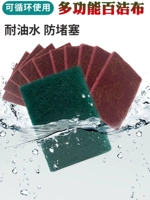 Baijie Cloth Industrial Draw