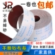 4寸手撕砂布卷4.5寸软砂布砂带木工家具金属抛光打磨干水砂纸 包邮