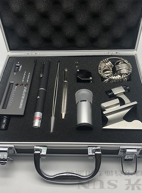 钻石专业鉴定工具套装 珠宝钻石检测工具箱 便携导购仪器看货箱