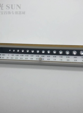 比大小石钻石直径比尺寸比大小钻石销售工具钻石比重工具