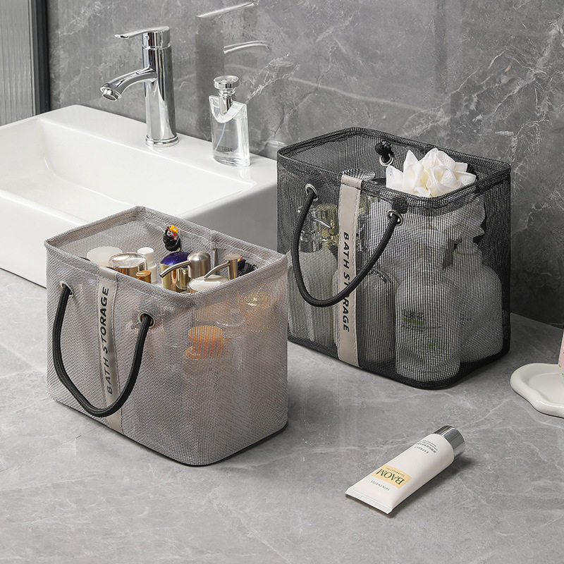 洗澡包浴兜手提洗漱袋子男女澡堂拎包网眼沥水收纳包大容量游泳筐,家庭/个人清洁工具,洗漱包,淘宝优惠券,粉丝福利购,淘宝优惠卷