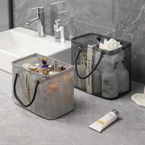 洗澡包浴兜手提洗漱袋子男女澡堂拎包网眼沥水收纳包大容量游泳筐