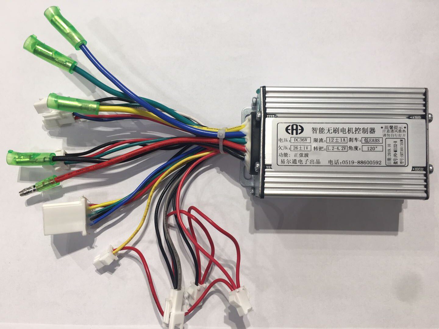 易尔通控制器折叠电动车/48v/无刷/50w/静速js代驾车滑板车专用