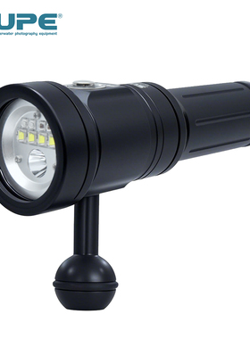 SCUBALAMP PV32v2潜水摄影补光灯 3000流明白光/红光/蓝光/和聚光