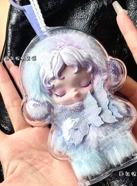 泡泡玛特sp123代光织园搪胶不眠剧场毛绒收纳全透明公仔保护套壳