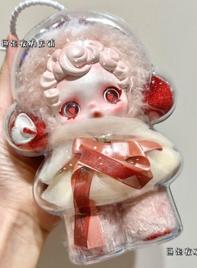 泡泡玛特sp23代不眠剧场发霉小蛋糕毛绒搪胶包挂遛娃外出痛包收纳