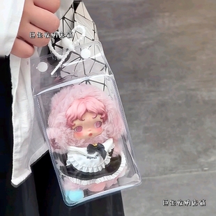 SKULLPANDA光织园系列sp搪胶遛娃包挂收纳毛绒挂件公仔展示盒出门