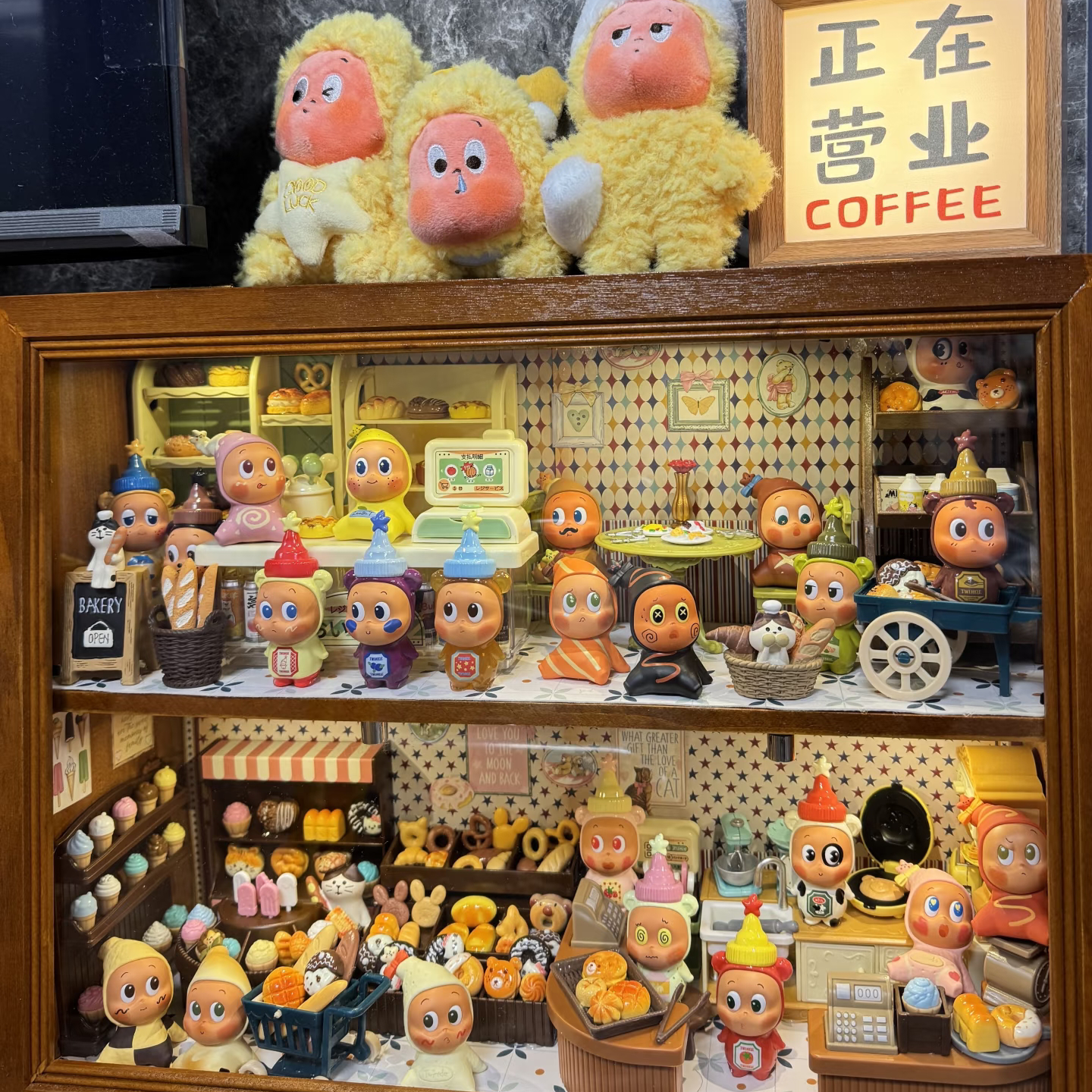 星星人随心配萌粒造景货架收纳盒