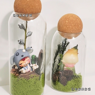 泡泡玛Hirono小野默剧噤小王子盲盒收纳diy造景古风道具玻璃瓶子