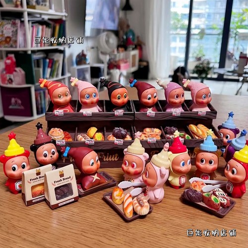 泡泡玛特萌粒收纳架造景沙发食玩