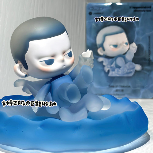 酷博迷藏冰山遗忘海绵绵底座发光