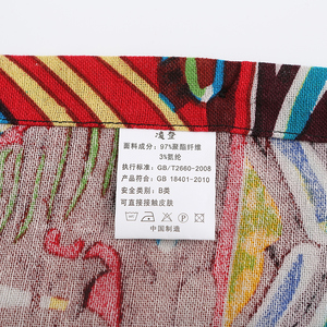 1508-C104-P25男装棉麻秋装新款大码长袖衬衫花色印花衬衣男免烫图片