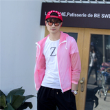 1508-FS01-P20防晒衣男女夏季轻薄款连帽透气防紫外线钓鱼防晒服L，男装防晒衣，星座1508-1