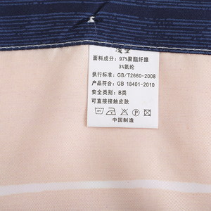 1508-C101-P25男装2025秋装新款大码长袖衬衫花色印花衬衣男免烫图片