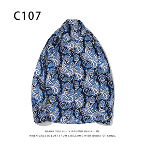 1508-C114-P25秋装新款港风印花长袖衬衫免烫休闲衬衣潮修身上衣图片