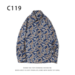 1508-C119-P25秋装新款港风印花长袖衬衫免烫休闲衬衣潮修身上衣图片