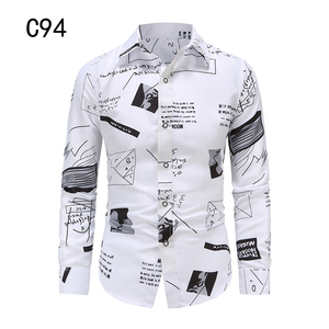 1508-C94-P25男装2025秋装新款大码长袖衬衫花色印花衬衣男装免烫图片
