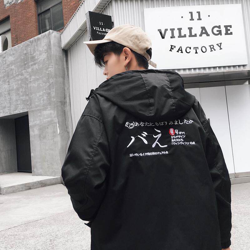 1508-J88-P35秋装防晒衣男连帽外套韩版修身青少年夹克薄款透气，男装防晒衣，星座1508-1