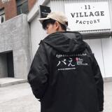 1508-J88-P35秋装防晒衣男连帽外套韩版修身青少年夹克薄款透气，男装防晒衣，星座1508-1