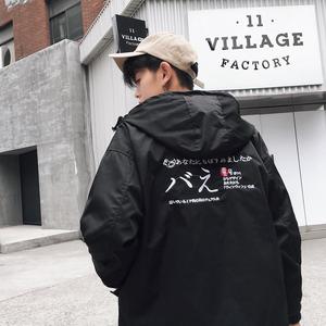 1508-J88-P35秋装防晒衣男连帽外套韩版修身青少年夹克薄款透气,男装防晒衣,星座1508-1