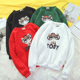 1508-V08-P15套头卫衣男士韩版修身青年棒球服男装学生情侣外套，女装短外套，星座1508-1