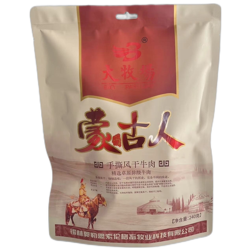 大牧场蒙古人风干牛肉干即食