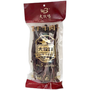 大牧场超干牛肉干450g内蒙古风干牛肉手撕牛肉休闲食品办公室肉脯