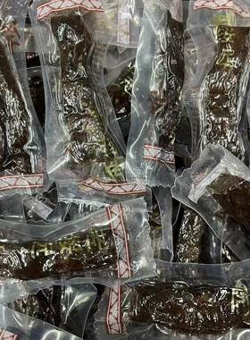 老绥远手撕风干小零食袋装熟食