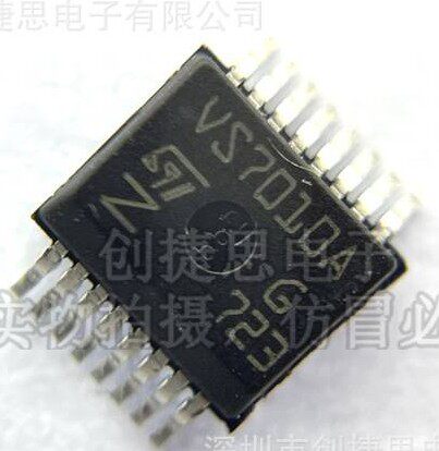 VN7010AJTR 丝印VS7010A全新进口原装正品现货SSOP16功率电子开关