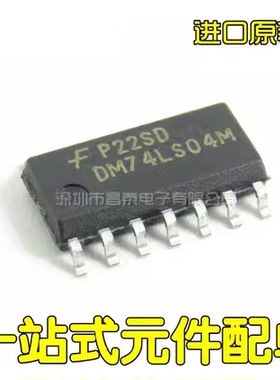 DM74LS04M 全新原装正品 现货 SOP14 六角反相逆变器芯片 可直拍
