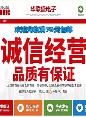 BCM56841A4KFRBG  全新原装正品源码 以太网  MULTI LAYER SWITCH