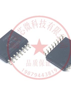 N25Q256A13ESFA0F 25Q256A 13EA0 全新进口原装正品SOP16存储芯片