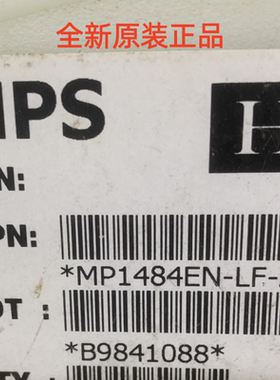 MP1484EN-LF-Z MP1484EN 全新原装正品原标现货SOP-8液晶电源芯片