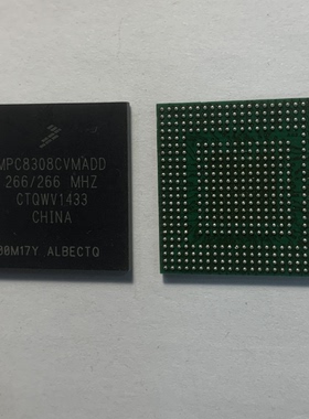 MPC8308CVMADD 全新原装正品 专业鉴定 自营直销 现货实图 单片机